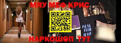 ALPHA-PVP Кулебаки