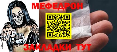 MDMA Premium VHQ Кунгур