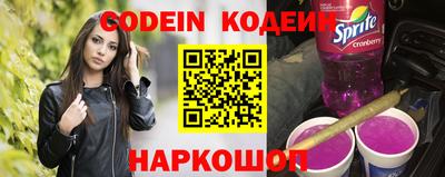 ALPHA-PVP Кулебаки