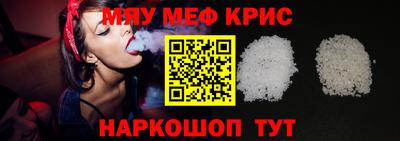ALPHA-PVP Кулебаки