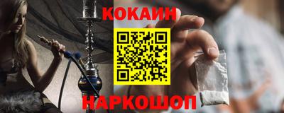 героин Кумертау