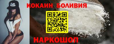героин Кумертау
