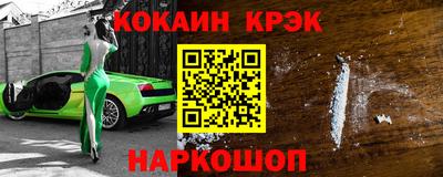 MDMA Premium VHQ Кунгур