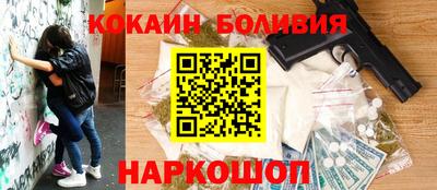 ALPHA-PVP Кулебаки