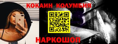 MDMA Premium VHQ Кунгур