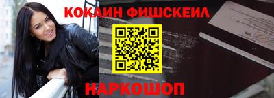 спиды Ликино-Дулёво