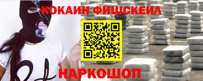 MDMA Premium VHQ Кунгур