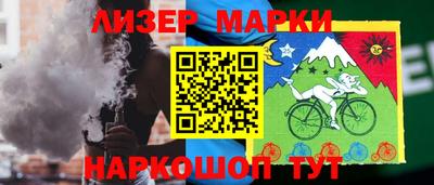 героин Кумертау