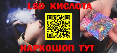 героин Кумертау