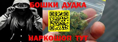 MDMA Premium VHQ Кунгур