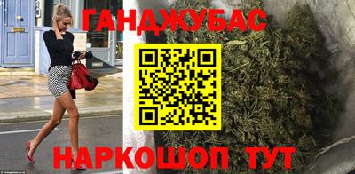 винт Лесосибирск