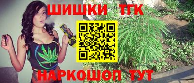 MDMA Premium VHQ Кунгур