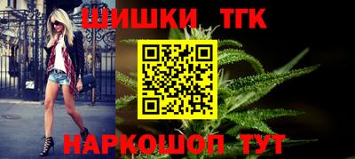 ALPHA-PVP Кулебаки