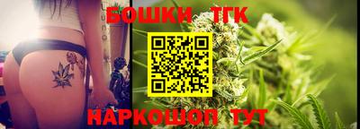 спиды Ликино-Дулёво