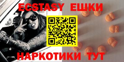 ALPHA-PVP Кулебаки