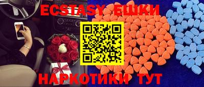 героин Кумертау