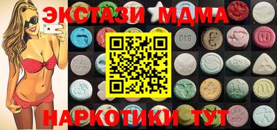 ALPHA-PVP Кулебаки