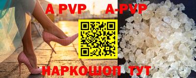 MDMA Premium VHQ Кунгур
