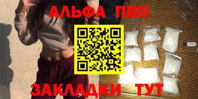 MDMA Premium VHQ Кунгур