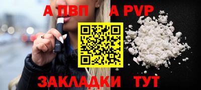 MDMA Premium VHQ Кунгур
