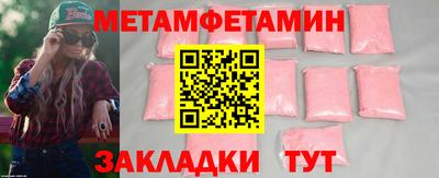 MDMA Premium VHQ Кунгур