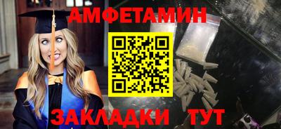 MDMA Premium VHQ Кунгур