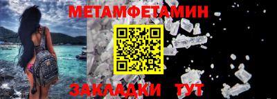 героин Кумертау