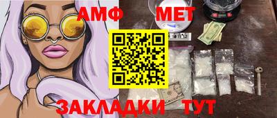 MDMA Premium VHQ Кунгур