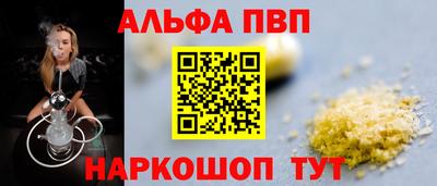MDMA Premium VHQ Кунгур