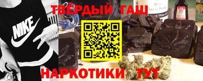 ALPHA-PVP Кулебаки