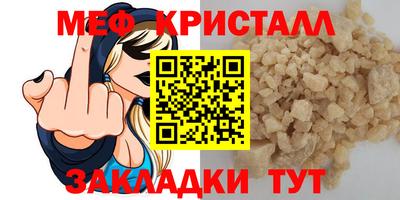 ALPHA-PVP Кулебаки