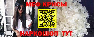 MDMA Premium VHQ Кунгур