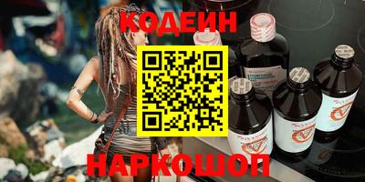 героин Кумертау