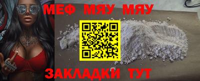 MDMA Premium VHQ Кунгур