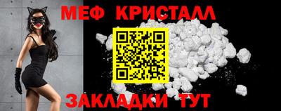 MDMA Premium VHQ Кунгур