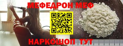 героин Кумертау
